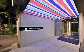 日本橋 Luxe Hotel
